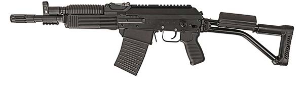 Fime Group Vepr 12 Ga Shotgun (Short Barreled Shotgun)