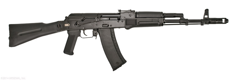 ARSENAL SLR104 side folding stock